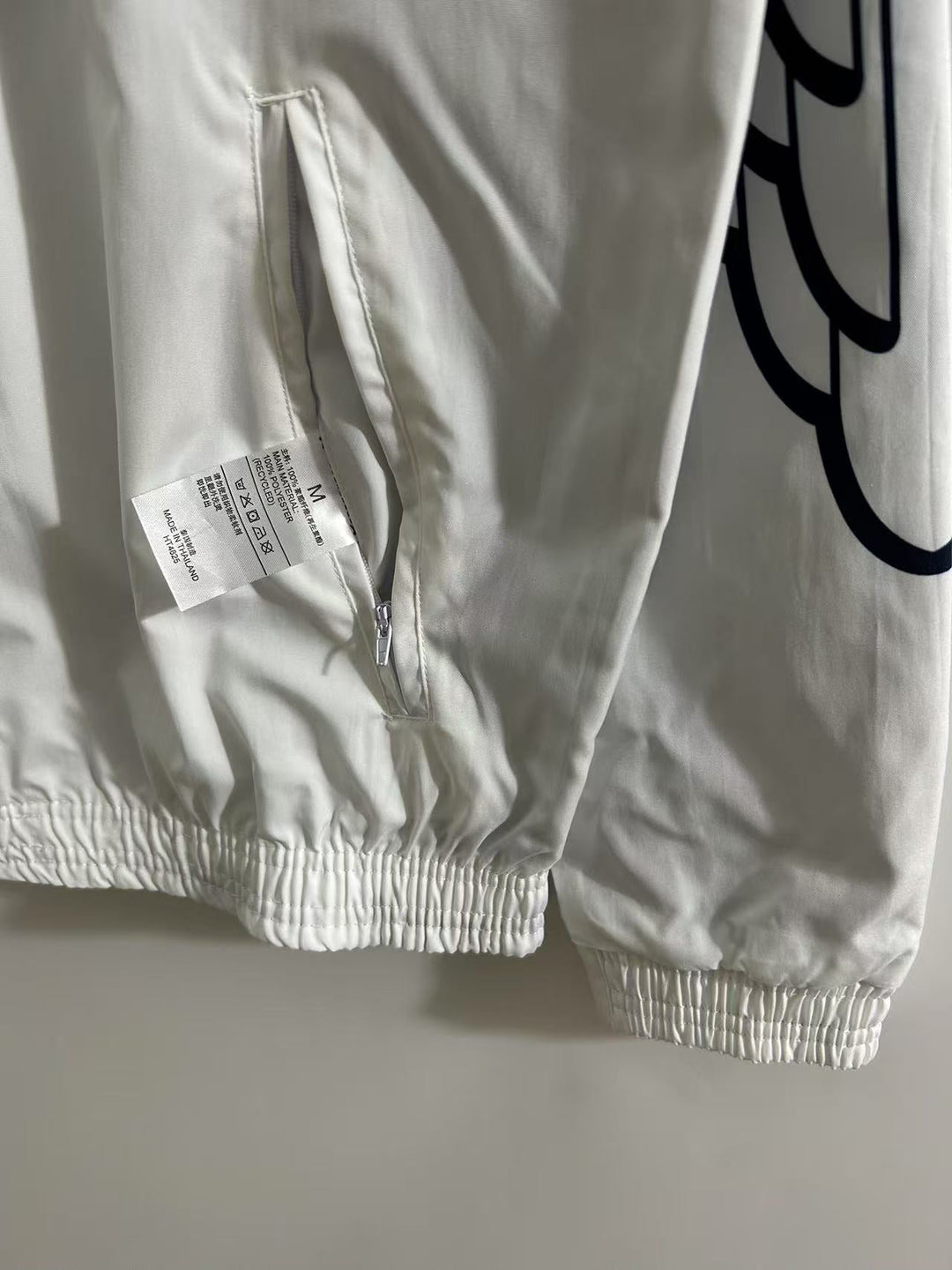 PSG Windbreaker Jacket - White