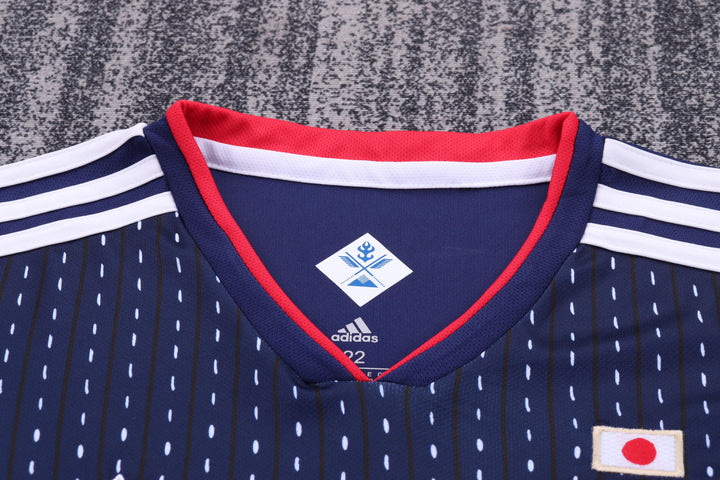 Japan 2018 Children's Home Retro Set