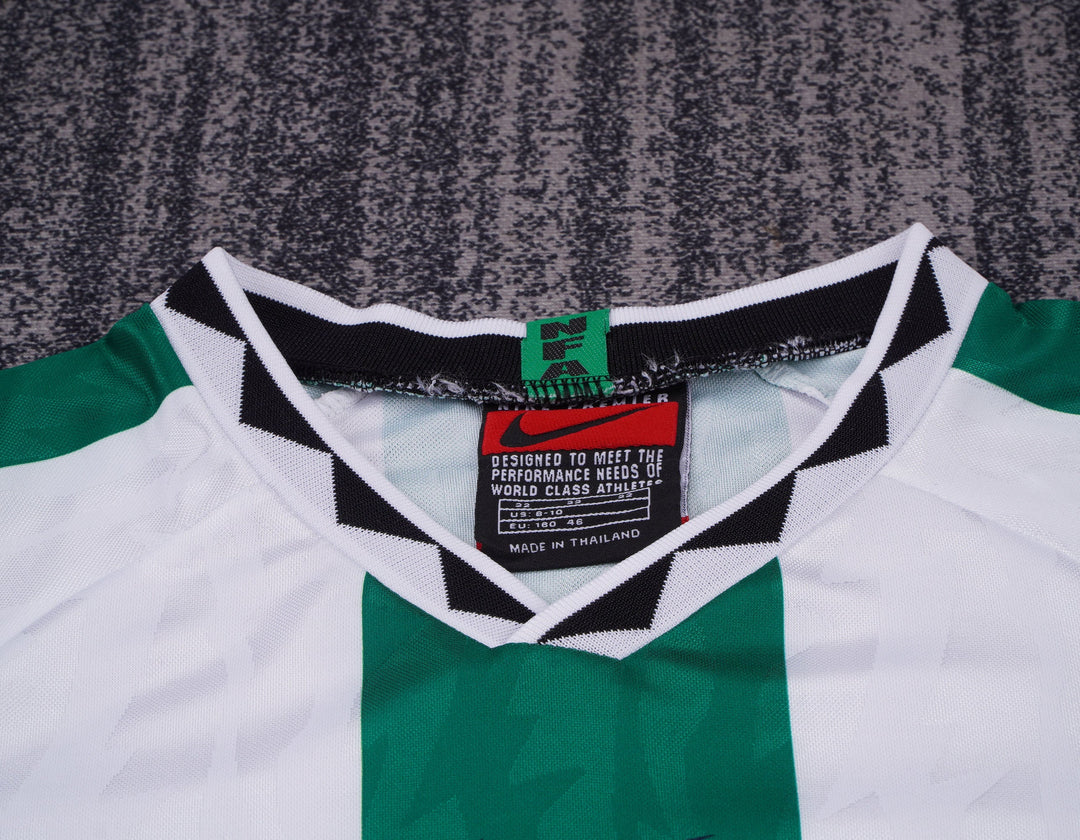Nigeria 1996 Children's Away Retro Set
