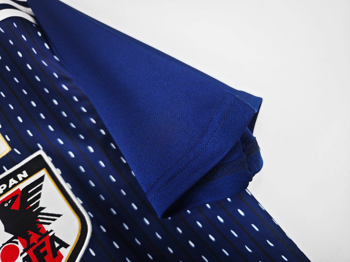 Japan 2018 Home Retro Shirt