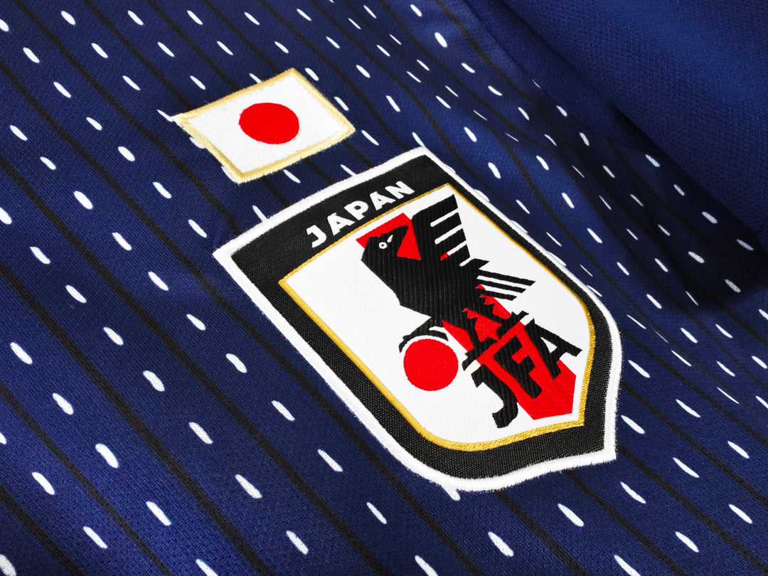 Japan 2018 Home Retro Shirt
