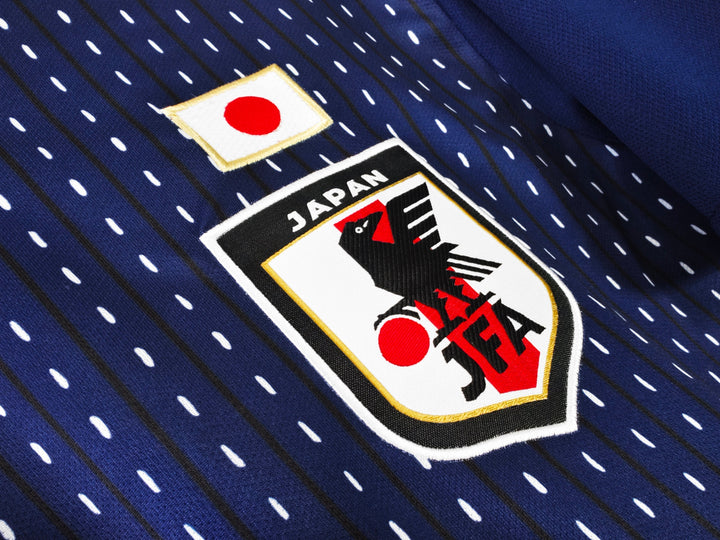 Japan 2018 Home Retro Shirt
