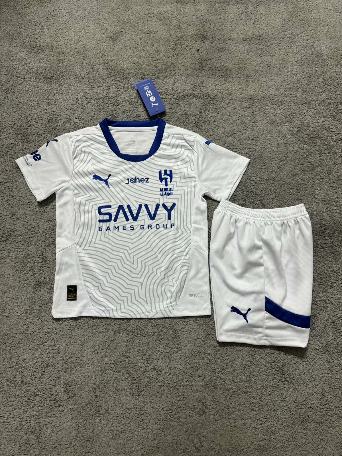 Al Hilal Children's Set 2024/25 Away