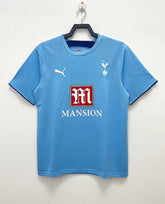 Tottenham 2006/07 Away Retro Shirt