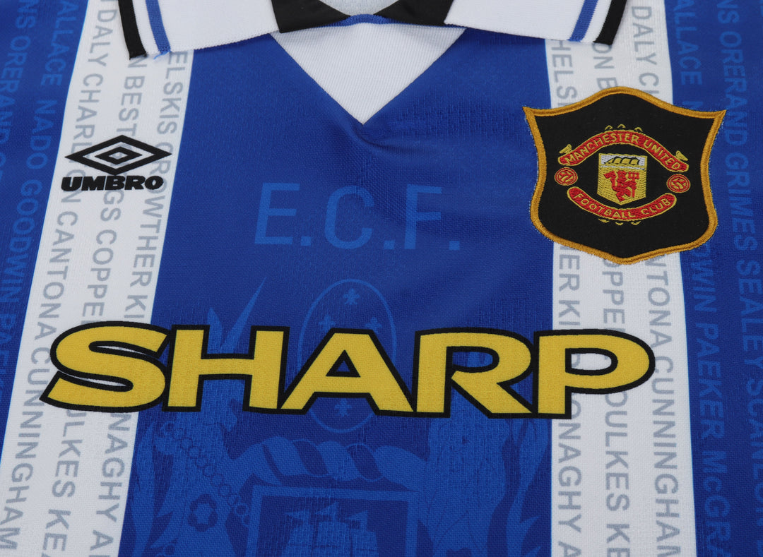 Manchester United 94/95 Children's Third Retro Set