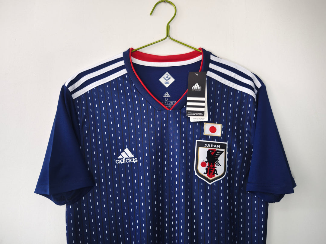 Japan 2018 Home Retro Shirt