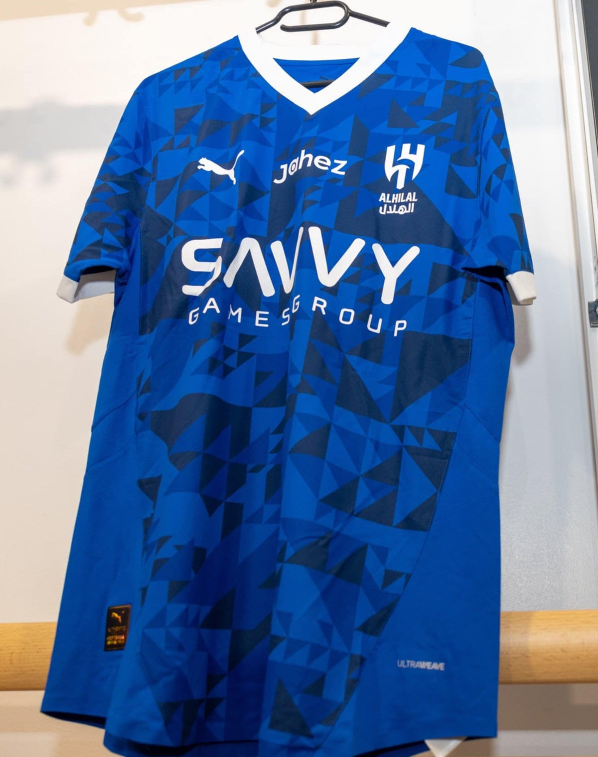 Al Hilal 2024/25 Home Shirt