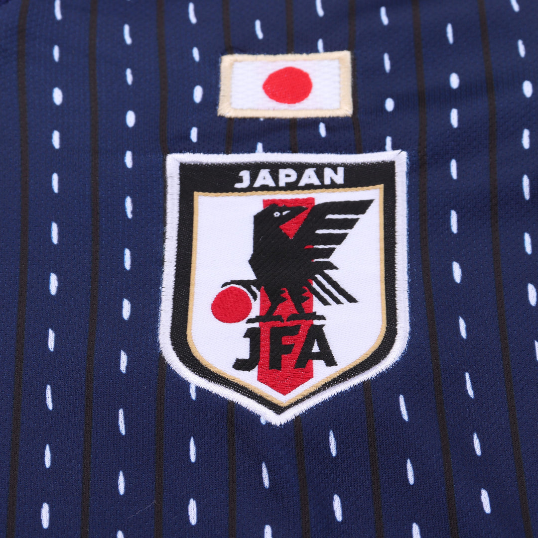 Japan 2018 Children's Home Retro Set