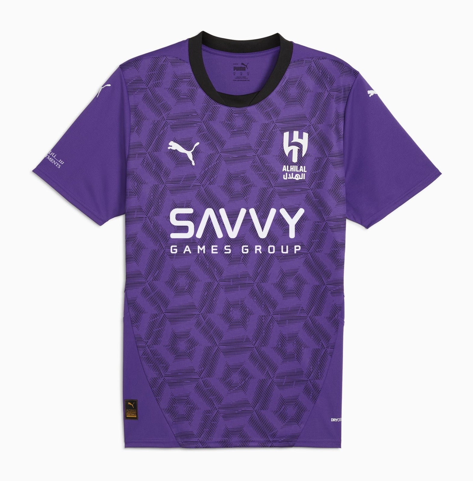 Al Hilal 2024/25 Third Shirt