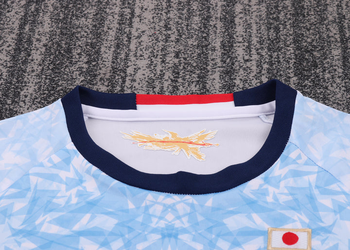 Japan 2016 Children's Away Retro Set