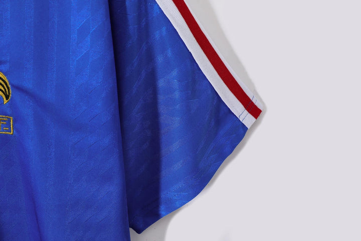 Retro France 1994 Home Shirt