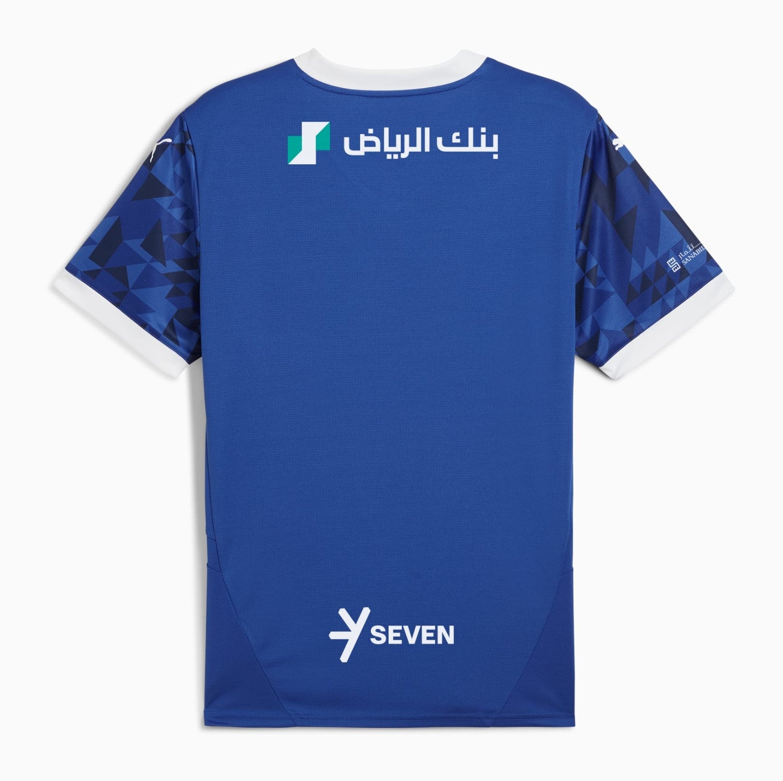 Al Hilal 2024/25 Home Shirt