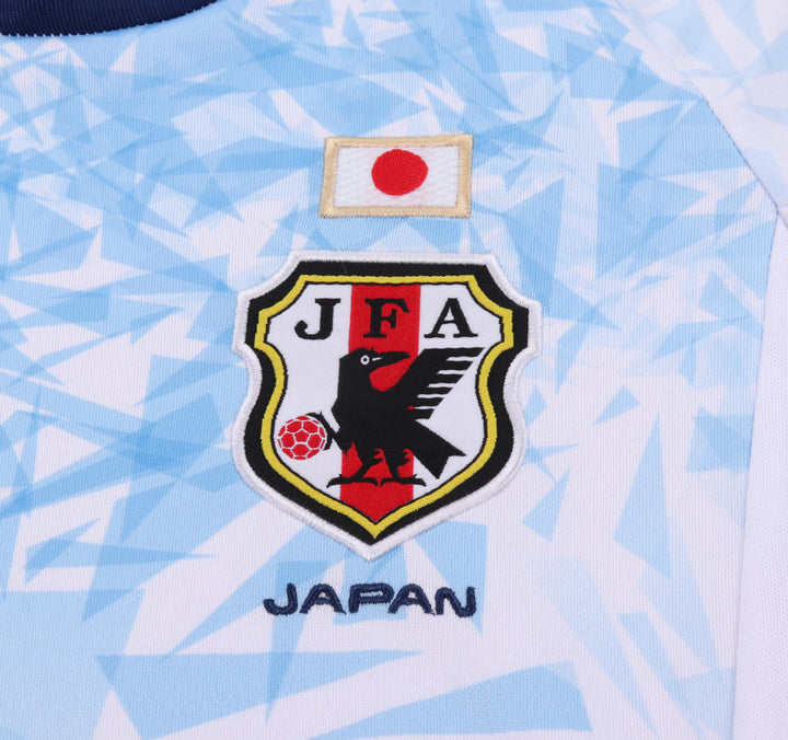 Japan 2016 Children's Away Retro Set