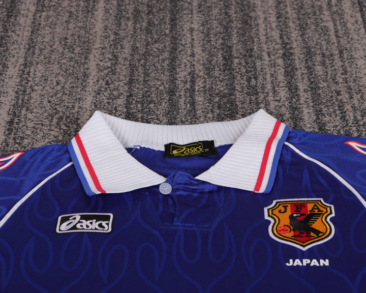 Japan 1998 Children's Home Retro Set