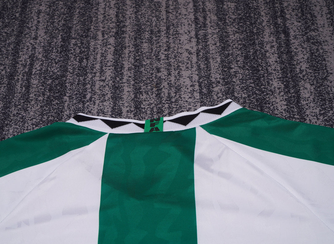 Nigeria 1996 Children's Away Retro Set